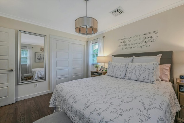 18 N Westbury Rd, Hampton Bays, NY 11946 - photo 13