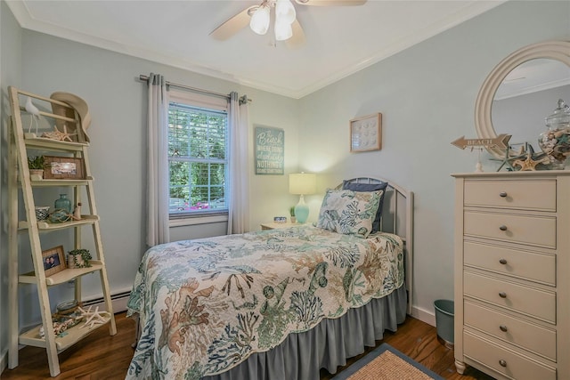 18 N Westbury Rd, Hampton Bays, NY 11946 - photo 14
