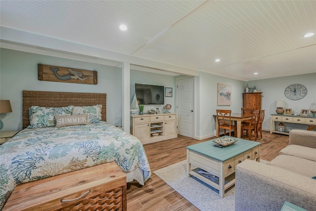 18 N Westbury Rd, Hampton Bays, NY 11946 - photo 23