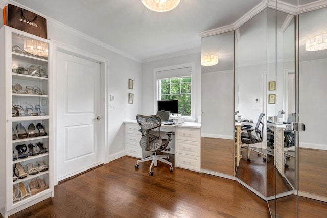 43 Whippoorwill Rd E, Armonk, NY 10504 - photo 20