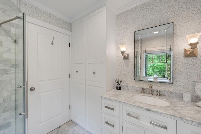 43 Whippoorwill Rd E, Armonk, NY 10504 - photo 22