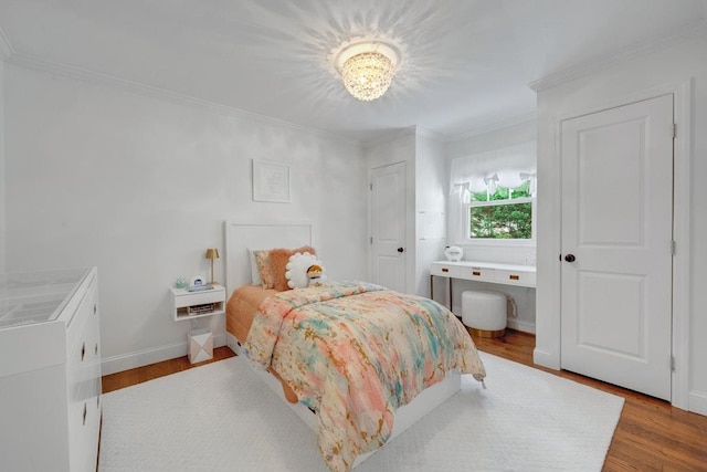 43 Whippoorwill Rd E, Armonk, NY 10504 - photo 24