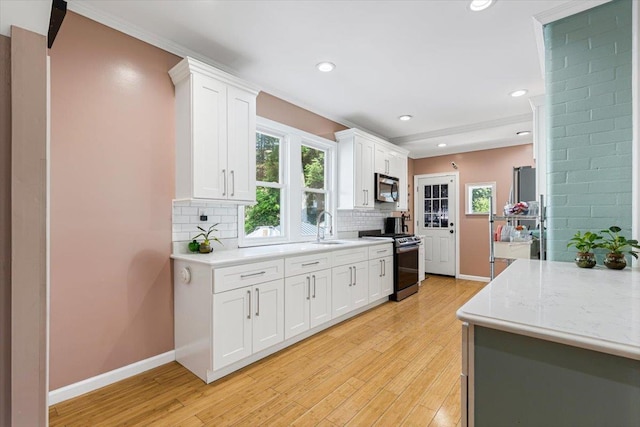 315 Seneca Ave, Mount Vernon, NY 10553 - photo 9