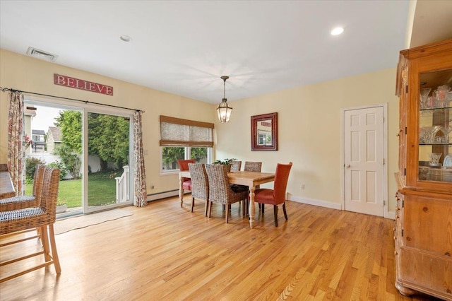 189 N Windhorst Ave, Bethpage, NY 11714 - photo 10