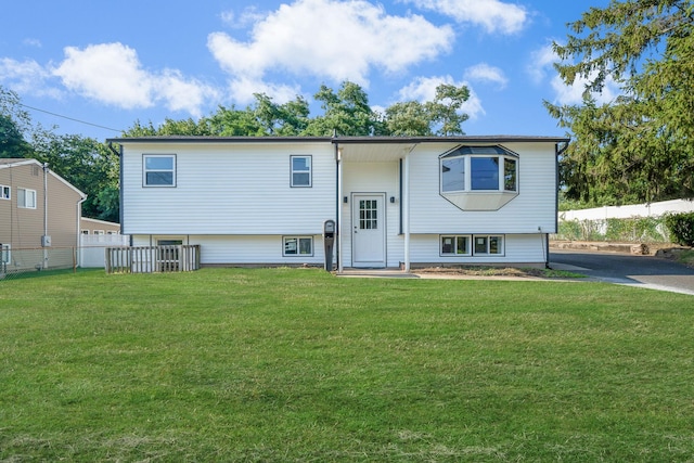 1807 Race Ave, Medford, NY 11763 - photo 1