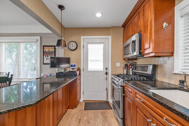 33-06 154th St, Flushing, NY 11354 - photo 8