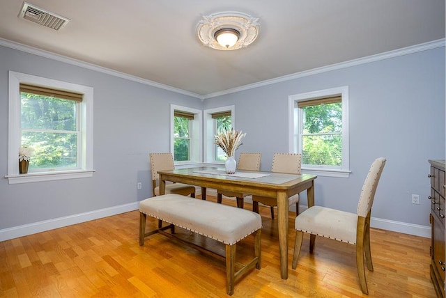 5 Marycrest Rd, West Nyack, NY 10994 - photo 14