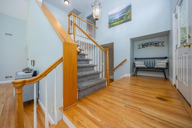 5 Marycrest Rd, West Nyack, NY 10994 - photo 20