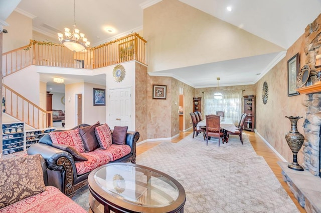 17 Mercer St, Port Jefferson Station, NY 11776 - photo 4