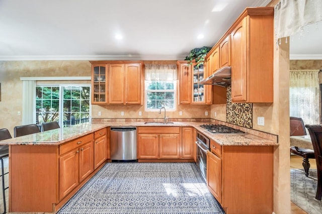17 Mercer St, Port Jefferson Station, NY 11776 - photo 10