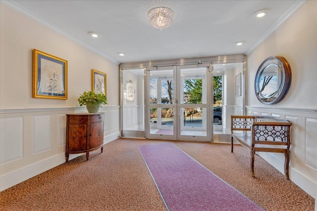 80 Knolls Cres Unit 8M, Bronx, NY 10463 - photo 8