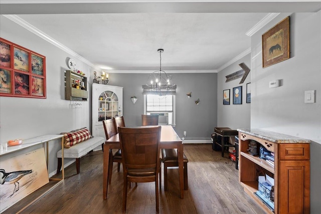 5 Montclair St, Port Jefferson Station, NY 11776 - photo 18