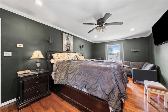 5 Montclair St, Port Jefferson Station, NY 11776 - photo 24