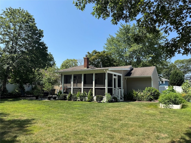233 Sherry St, East Islip, NY 11730 - photo 25