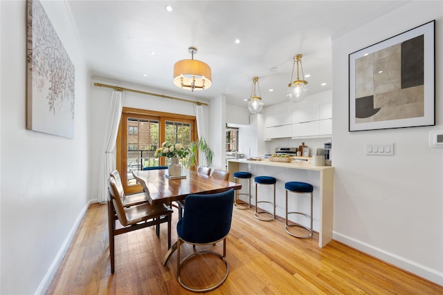 8518 65th Rd, Rego Park, NY 11374 - photo 7