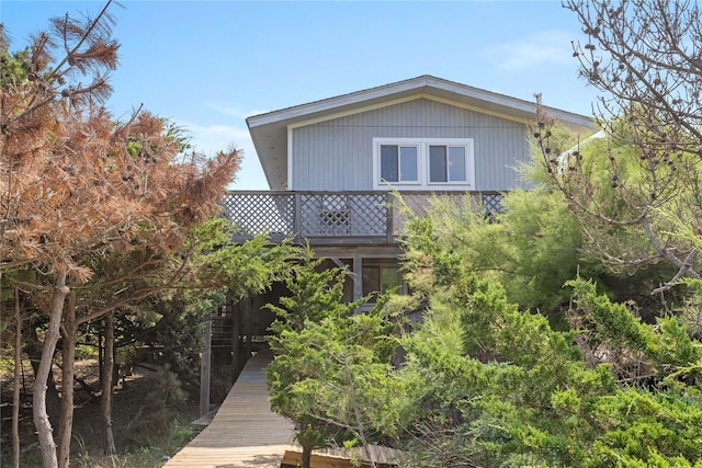 67 Shell Walk, Lonelyville, NY 11706 - photo 2