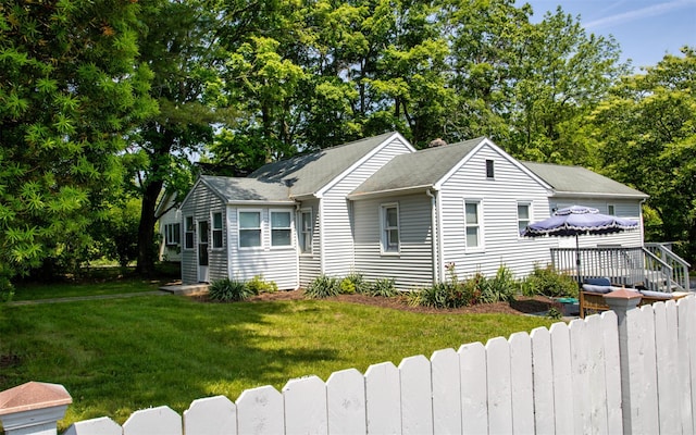 80 Albany Post Rd, Newburgh, NY 12550 - photo 1