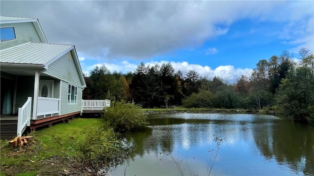 property view of water