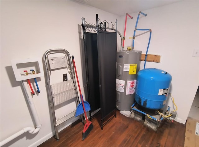 utility room featuring electric water heater