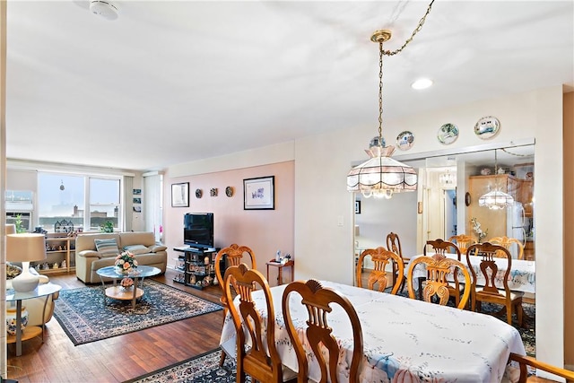 dining room featuring hardwood / wood-style floors