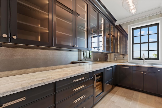 104 Premium Point Rd, Mamaroneck, NY 10801 - photo 19