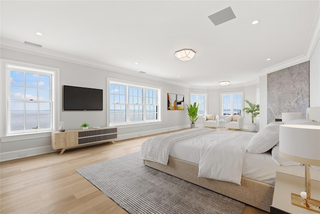 104 Premium Point Rd, Mamaroneck, NY 10801 - photo 22