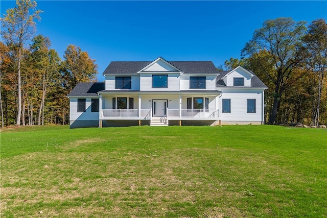 view of front of house featuring a porch and a front lawn