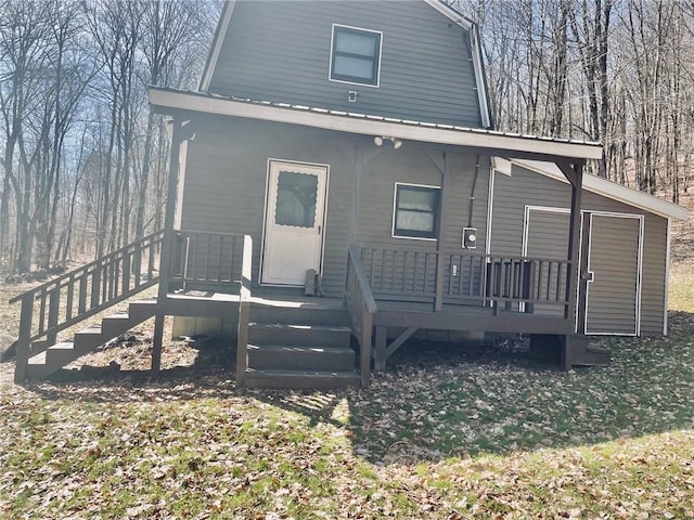 340 Sherman Hill Rd, Bainbridge, NY 13733 - view of back of house