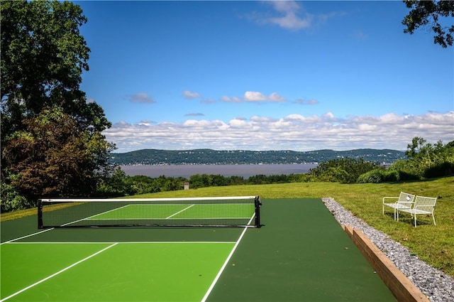 11 Carriage Trl, Tarrytown, NY 10591 - view of tennis court