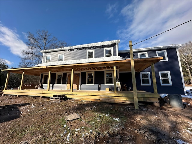 view of front of home featuring covered porch