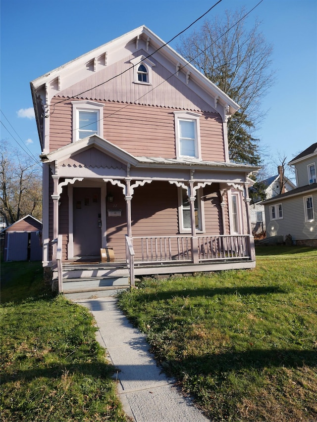 exterior space featuring a yard