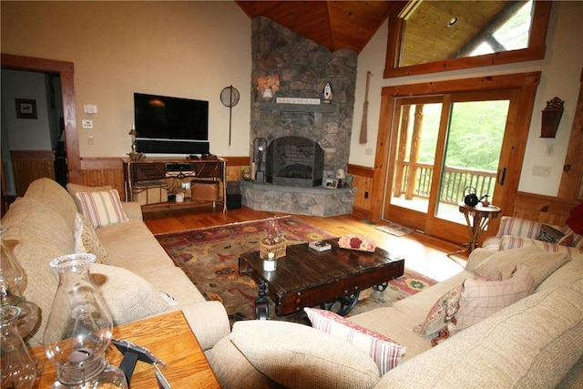 420 Woodstone Trl, White Lake, NY 12720 - photo 8
