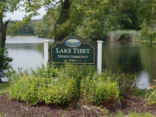 Tibet Dr, Carmel, NY 10512 - photo 1