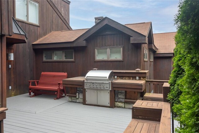 94 Overlook Dr, Andes, NY 13731 - exterior space with area for grilling