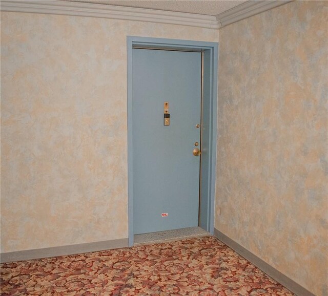 160 Academy St Unit 9L, Poughkeepsie, NY 12401 - view of doorway to property