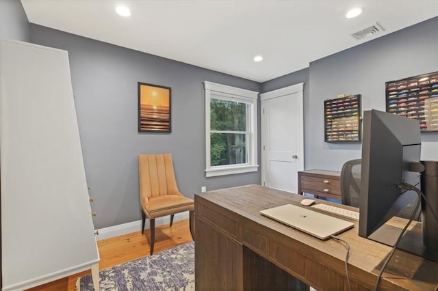 office space featuring hardwood / wood-style flooring