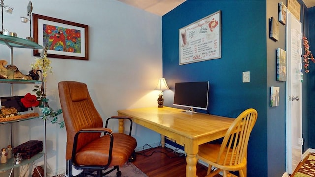 office area featuring hardwood / wood-style floors