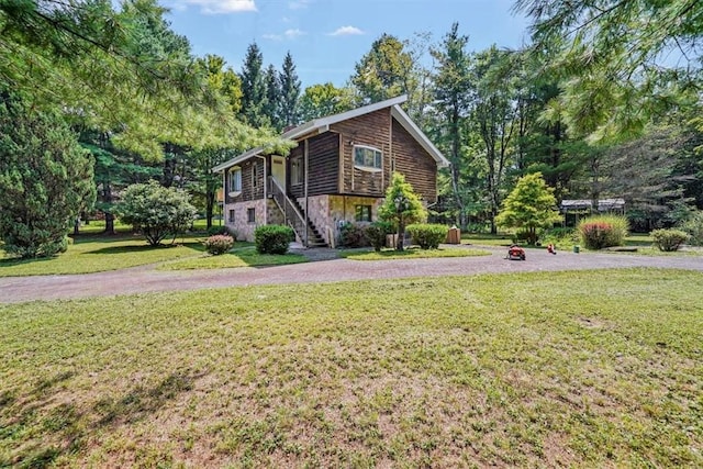 view of property exterior featuring a yard