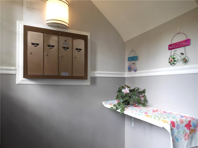 861 Palisade Ave Unit 2D, Yonkers, NY 10703 - detailed view of mail area