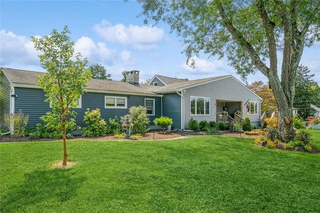 single story home featuring a front yard