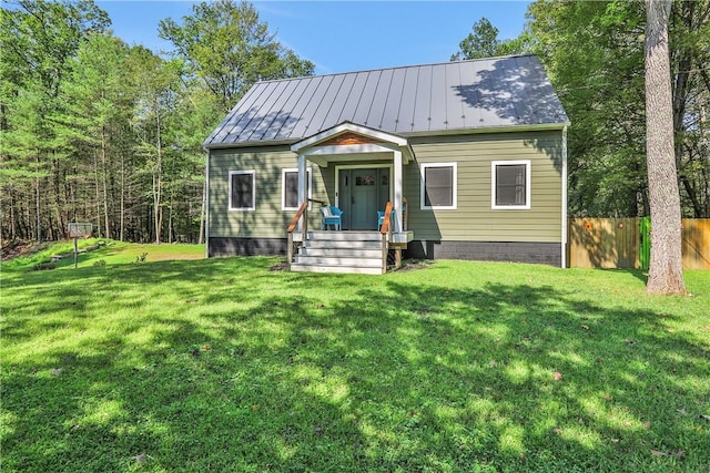 view of front of property with a front lawn