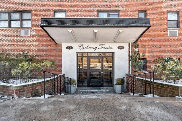 1910 Pelham Pkwy S Unit 5C, Bronx, NY 10461 - photo 1