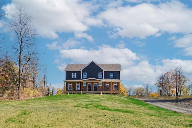 view of front of house with a front lawn