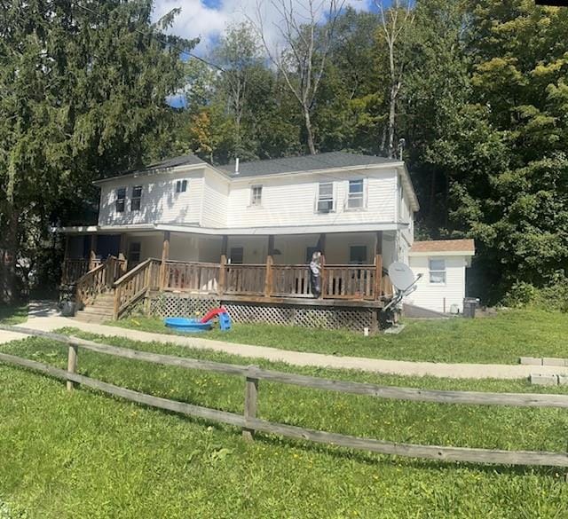 view of front of house with a front yard