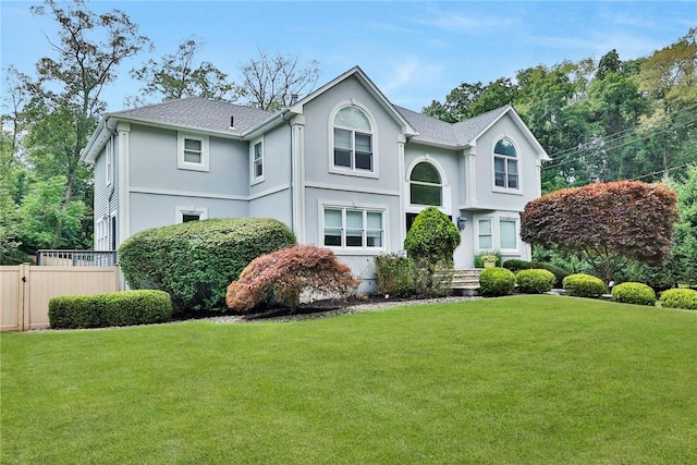 view of front of house with a front yard