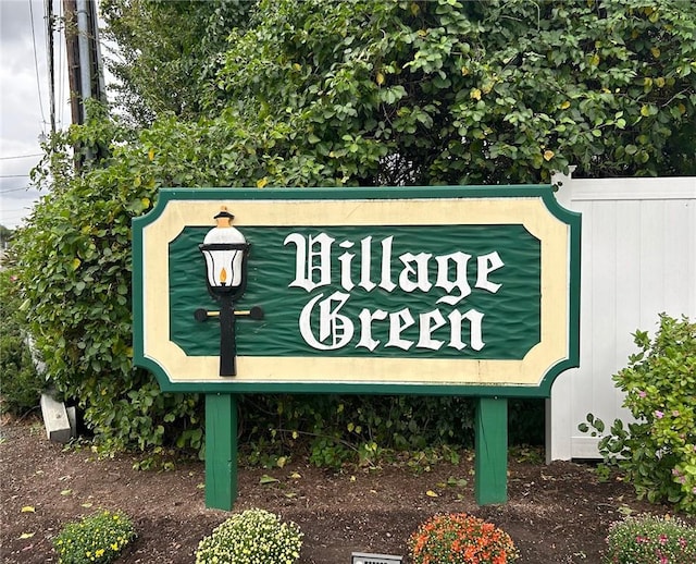 view of community sign