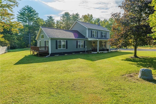 view of front facade with a porch and a front yard