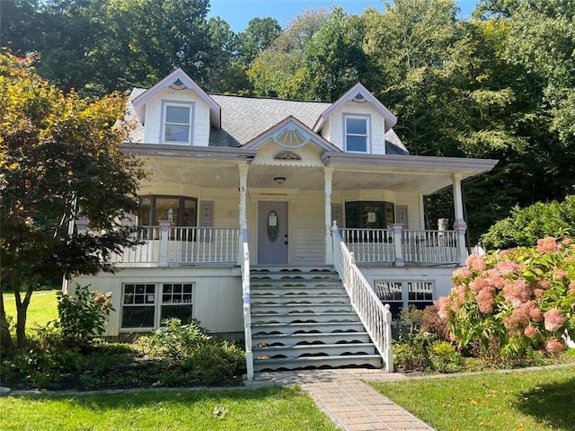 view of front of home featuring covered porch