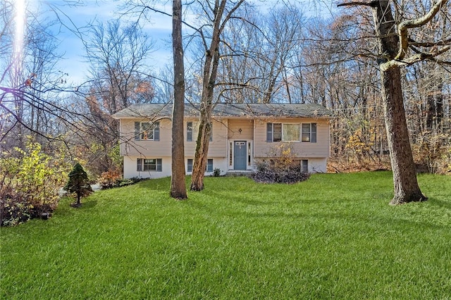 view of front of house featuring a front yard