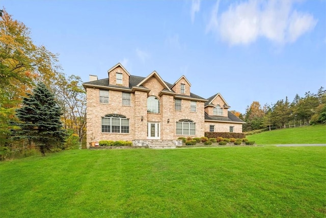 view of front of house featuring a front yard